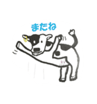 Japanese aisatu hello（個別スタンプ：16）