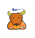 Japanese aisatu hello（個別スタンプ：17）