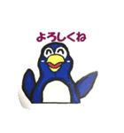 Japanese aisatu hello（個別スタンプ：18）