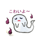Japanese aisatu hello（個別スタンプ：21）