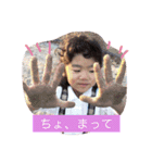 Ree＆coco（個別スタンプ：6）