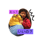 Ree＆coco（個別スタンプ：8）