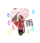 Ree＆coco（個別スタンプ：13）