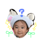 我が家のキッズ（個別スタンプ：2）