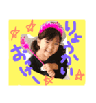 我が家のキッズ（個別スタンプ：4）