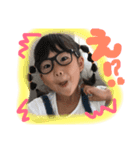 我が家のキッズ（個別スタンプ：6）
