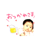 姉妹のぱぱほっこりstamp（個別スタンプ：2）