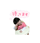 姉妹のぱぱほっこりstamp（個別スタンプ：3）