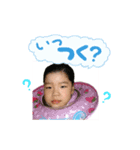 姉妹のぱぱほっこりstamp（個別スタンプ：6）