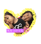 Ree＆coco2（個別スタンプ：3）