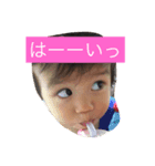 Ree＆coco2（個別スタンプ：4）