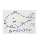 Nap of the catfish02（個別スタンプ：8）