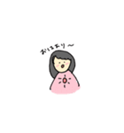 よりくんに伝えるスタンプ（個別スタンプ：1）