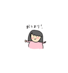 よりくんに伝えるスタンプ（個別スタンプ：8）