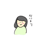 よりくんに伝えるスタンプ（個別スタンプ：9）