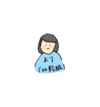 よりくんに伝えるスタンプ（個別スタンプ：10）