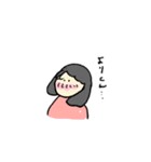 よりくんに伝えるスタンプ（個別スタンプ：29）