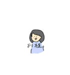 よりくんに伝えるスタンプ（個別スタンプ：34）