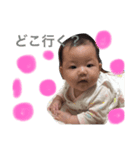 みなえま（個別スタンプ：2）