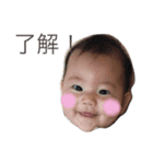 みなえま（個別スタンプ：4）
