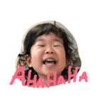 わはは！？（個別スタンプ：1）