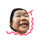 わはは！？（個別スタンプ：8）