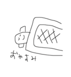kuruminowanko1（個別スタンプ：16）