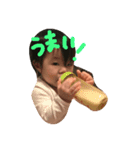 ももかだよぉ（個別スタンプ：2）