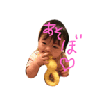 ももかだよぉ（個別スタンプ：3）