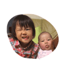 HIMENA＆AINA（個別スタンプ：6）