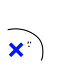わたしやで。改（個別スタンプ：7）