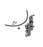 わたしやで。改（個別スタンプ：9）