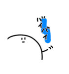 わたしやで。改（個別スタンプ：10）