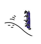 わたしやで。改（個別スタンプ：11）