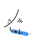 わたしやで。改（個別スタンプ：20）