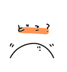 わたしやで。改（個別スタンプ：21）