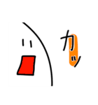 わたしやで。改（個別スタンプ：22）