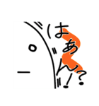わたしやで。改（個別スタンプ：24）