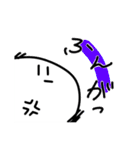 わたしやで。改（個別スタンプ：26）