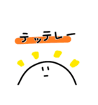 わたしやで。改（個別スタンプ：27）
