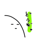 わたしやで。改（個別スタンプ：28）