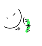 わたしやで。改（個別スタンプ：30）