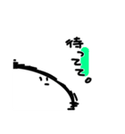 わたしやで。改（個別スタンプ：31）
