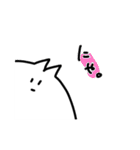 わたしやで。改（個別スタンプ：36）