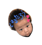 HaruAnri（個別スタンプ：1）
