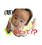 ももスタンプ第2段（個別スタンプ：4）