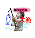 ももスタンプ第2段（個別スタンプ：18）