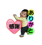 ももスタンプ第2段（個別スタンプ：20）