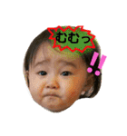 ももスタンプ第2段（個別スタンプ：27）