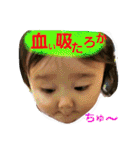 ももスタンプ第2段（個別スタンプ：32）